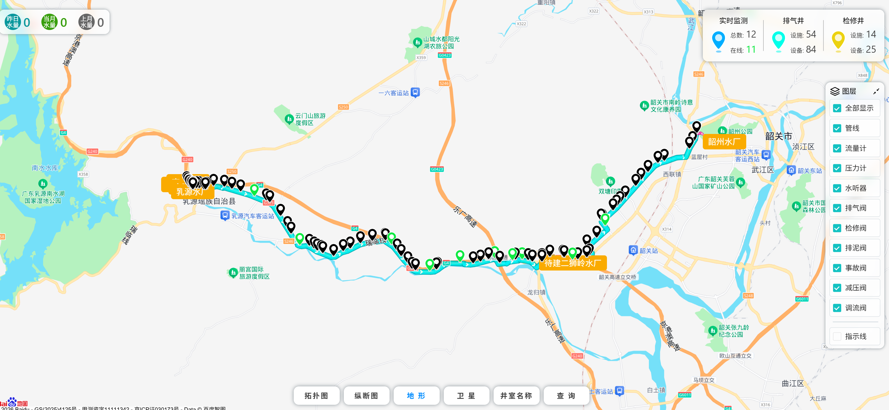 长输管线水锤监测系统-大连莱立佰信息技术有限公司 长输管线水锤监测系统-大连莱立佰信息技术有限公司